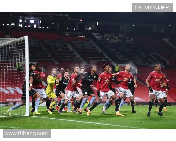 AC米兰在意甲联赛中的最新排名分析与未来赛季展望