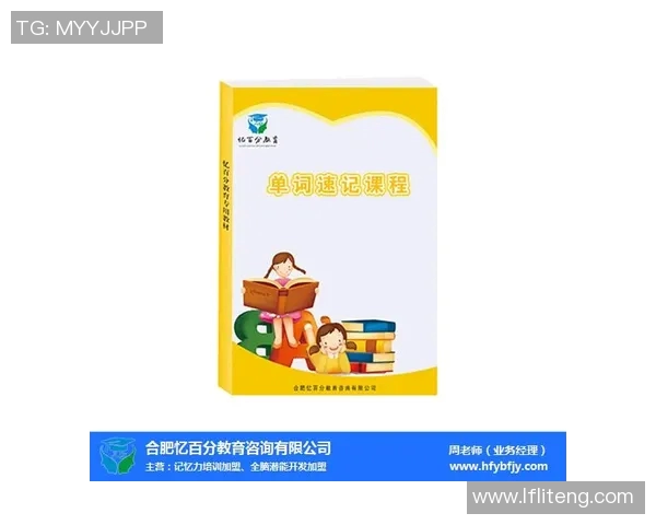 探索体育少儿培训班加盟的无限商机与成功秘诀